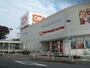 スーパー　オーケー多摩大塚店（スーパー）まで1227m