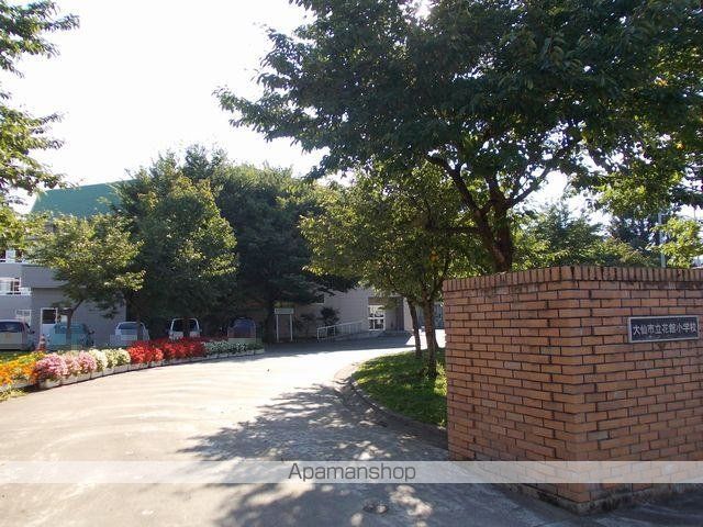 小学校　花館小学校（小学校）まで640m