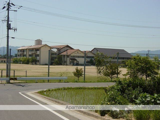 その他　日和田中学校（その他）まで1300m
