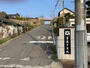 中学校　宇部市立厚南中学校（中学校）まで727m