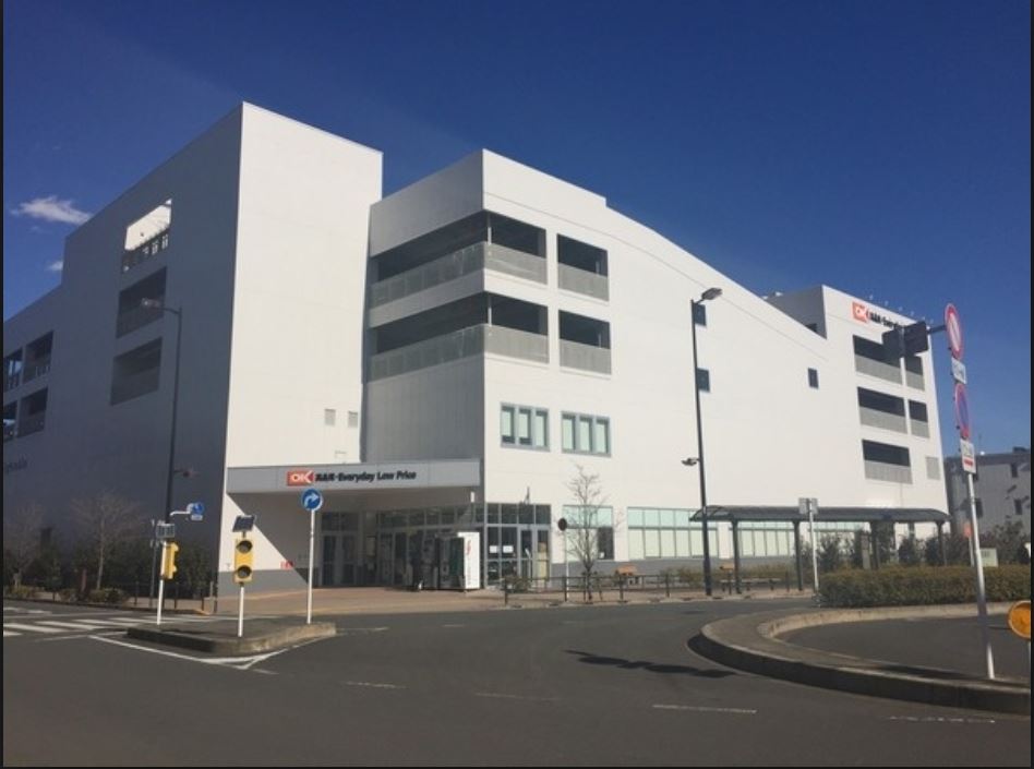 スーパー　OK(オーケー) 西府店（スーパー）まで378m