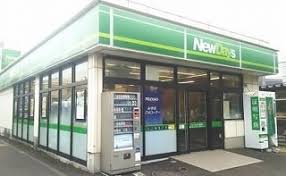 コンビニ　NEWDAYS(ニューデイズ) 西府店（コンビニ）まで446m