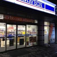 コンビニ　ローソン 府中西府駅南口店（コンビニ）まで966m