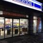 コンビニ　ローソン 府中西府駅南口店（コンビニ）まで966m