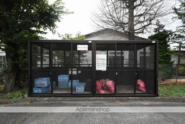 その他　ゴミ集積場（その他）まで50m