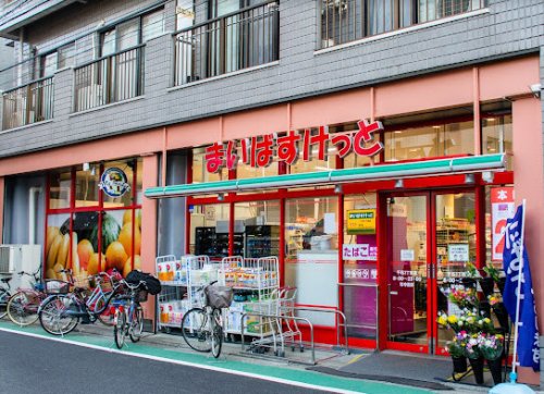 スーパー　まいばすけっと 千石3丁目店（スーパー）まで719m