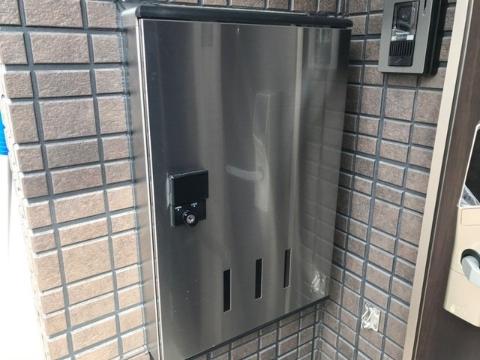 その他共有部分　共有部分
