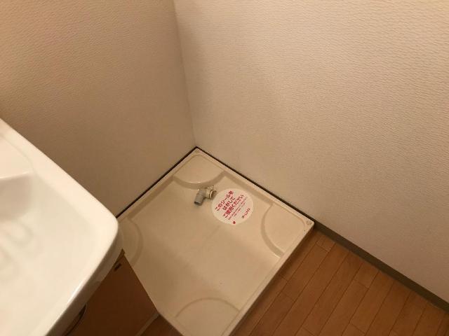 その他　洗濯機置場（イメージ）