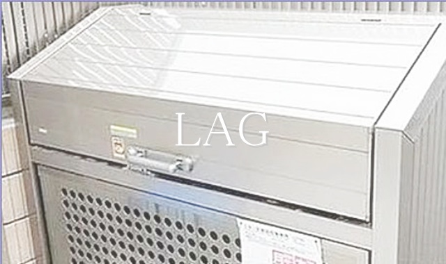 その他共有部分　共用ゴミ置き場です。
