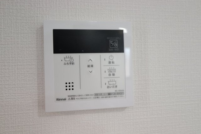 その他設備　現状優先です。