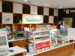 コンビニ　ファミリーマート 京都市立病院店（コンビニ）まで329m