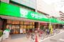 スーパー　サミット株式会社王子店（スーパー）まで713m