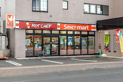 コンビニ　セイコーマート豊平8条店（コンビニ）まで294m