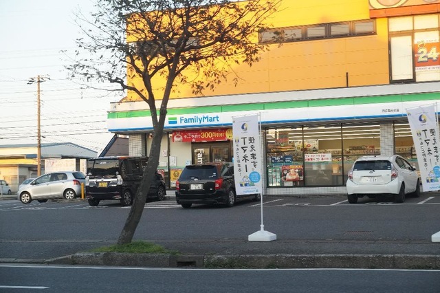 コンビニ　ファミリーマート 市原五井東店（コンビニ）まで422m