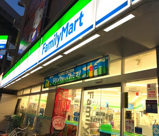 コンビニ　ファミリーマート 芳野屋東片端店（コンビニ）まで377m