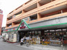 スーパー　FRESH PLAZA Union(フレッシュプラザユニオン（スーパー）まで355m