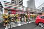 コンビニ　セブンイレブン 川口金山町店（コンビニ）まで647m