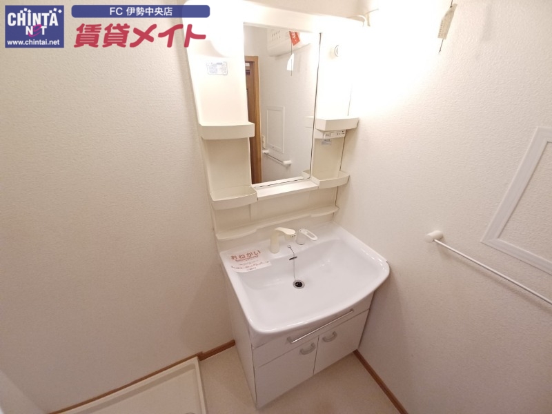 洗面設備　同物件別部屋の写真