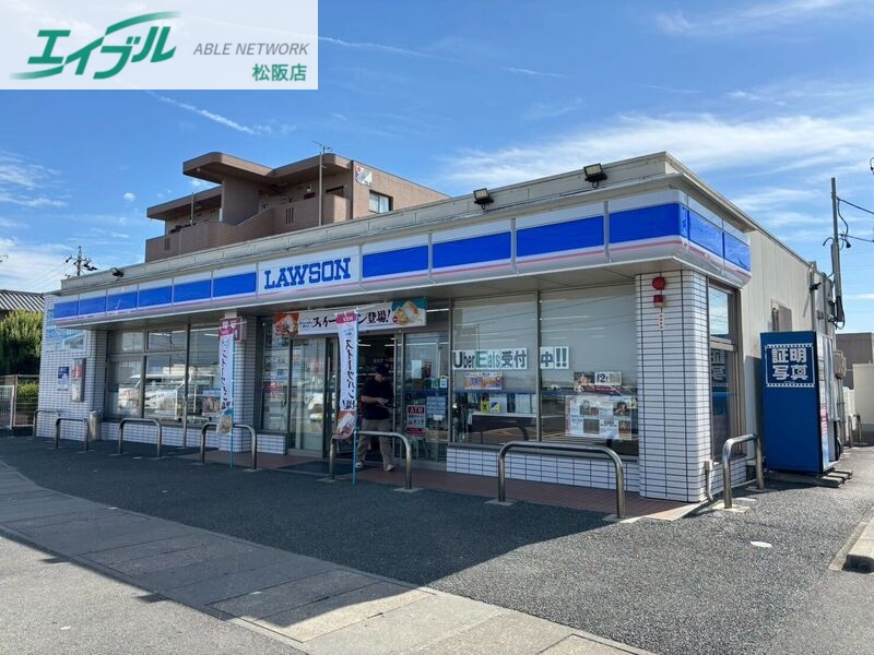 コンビニ　ローソン松阪垣鼻町店（コンビニ）まで520m