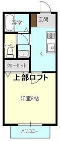 ひくまのハウス Aの間取り写真