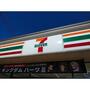 コンビニ　セブンイレブン鈴鹿阿古曽町店（コンビニ）まで275m