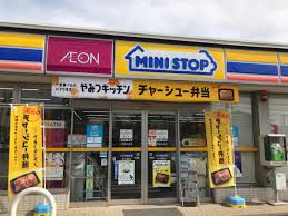 コンビニ　ミニストップ伊奈中央店（コンビニ）まで734m