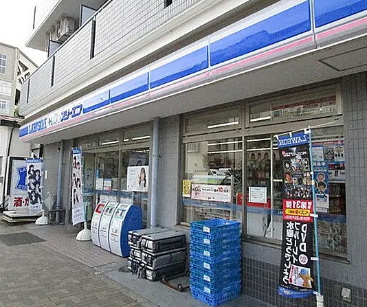 コンビニ　ローソン・スリーエフ梅丘二丁目店（コンビニ）まで276m
