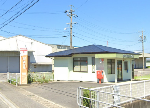 郵便局　養老飯田簡易郵便局（郵便局）まで546m