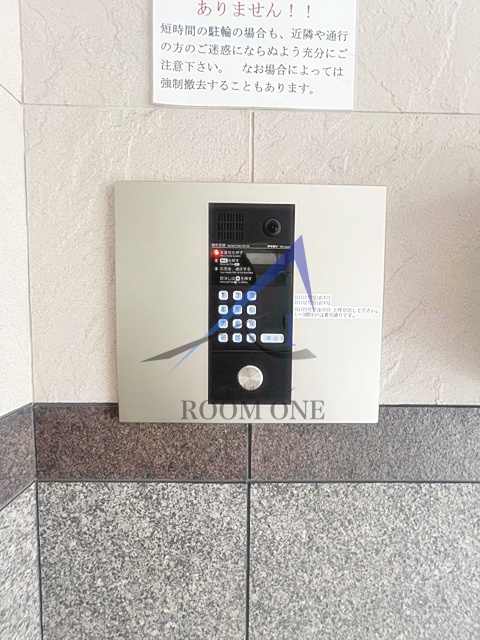 セキュリティ　オートロックです。