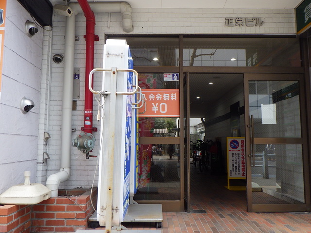 エントランス