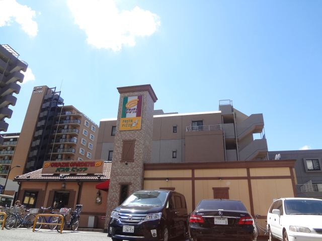 飲食店　グラッチェガーデンズ（飲食店）まで510m