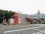 飲食店　マクドナルド（飲食店）まで650m