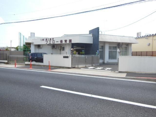 幼稚園・保育園　フェロー保育園（幼稚園・保育園）まで129m