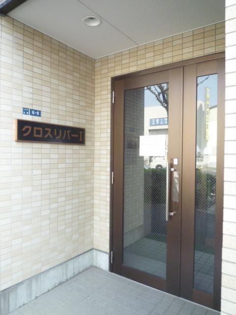 エントランス　☆☆エントランス☆☆