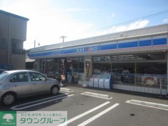 コンビニ　ローソン川崎四谷上町店（コンビニ）まで400m