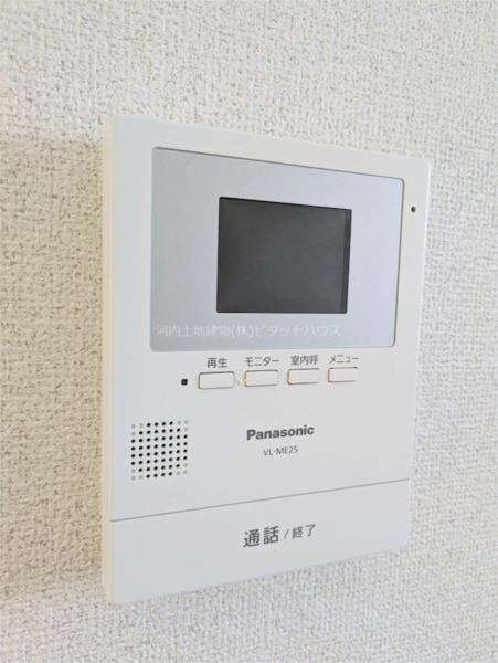 セキュリティ　セキュリティ
