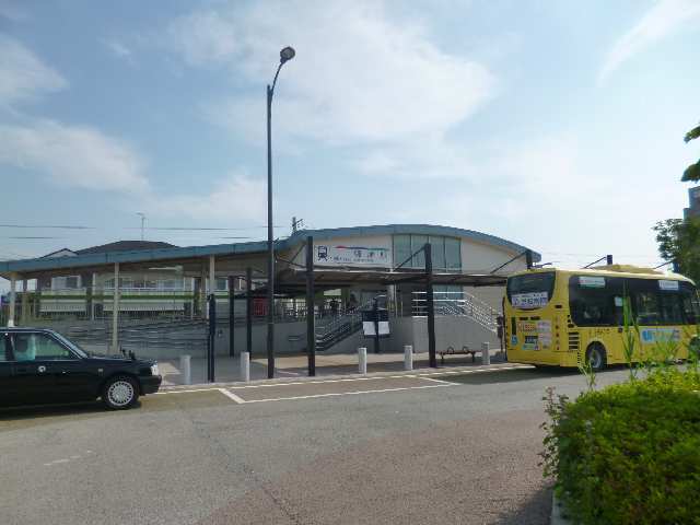 その他　柳津駅（その他）まで1220m