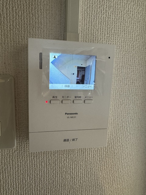 セキュリティ　※別室参考写真