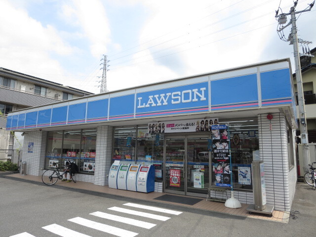 コンビニ　ローソン鎌倉梶原店（コンビニ）まで450m