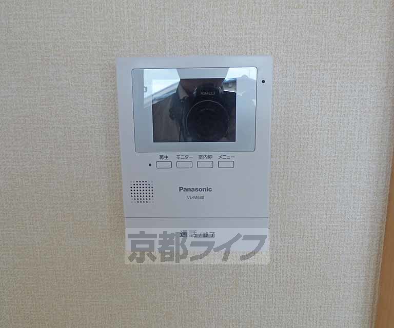 セキュリティ　ＴＶホンです。