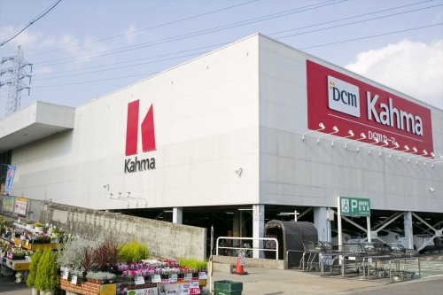 ホームセンター　DCMカーマ　東海店（ホームセンター）まで1955m
