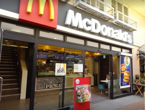 飲食店　マクドナルド 平和島店（飲食店）まで197m