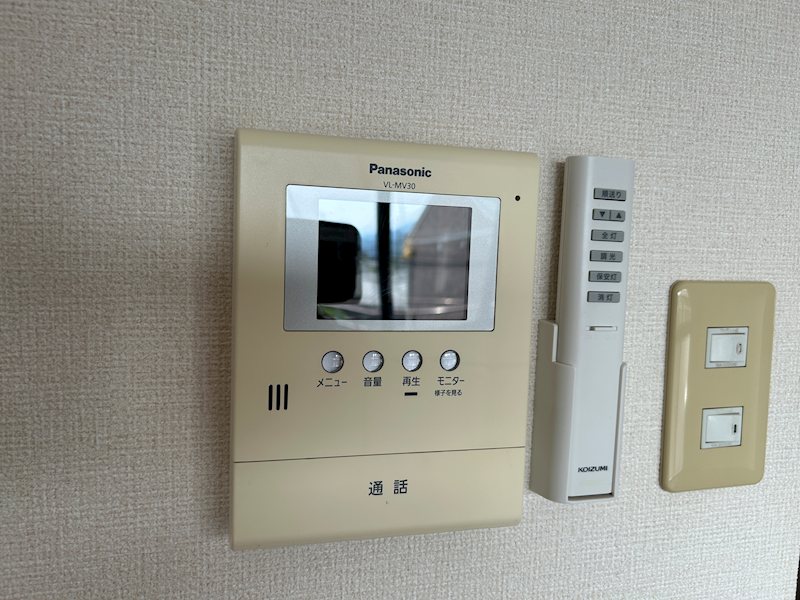 セキュリティ　201の画像です。