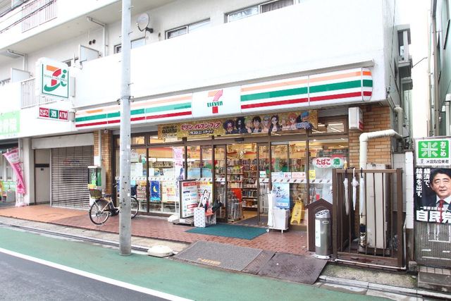 コンビニ　セブンイレブン板橋清水町店（コンビニ）まで461m