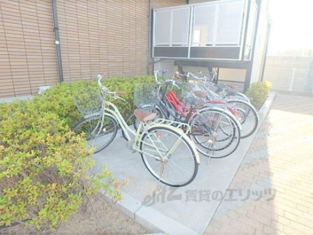 その他共有部分　駐輪場