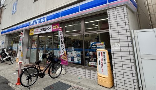 コンビニ　ローソン 富田林西口駅前店（コンビニ）まで450m