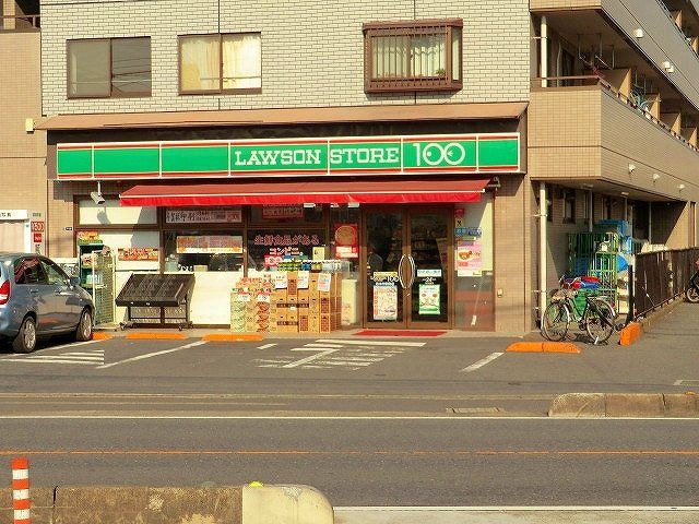病院　志木オハナ歯科クリニック（病院）まで2114m