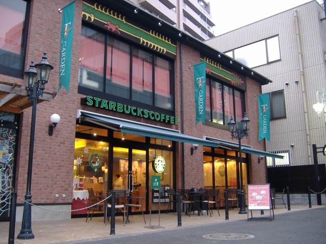 飲食店　スターバックスコーヒー豊島園駅前店（飲食店）まで452m