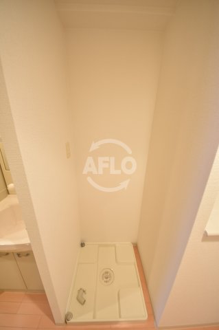 その他設備　ラナップスクエア阿波座　室内洗濯パン