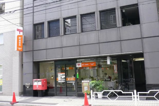 郵便局　日本橋茅場町郵便局（郵便局）まで156m